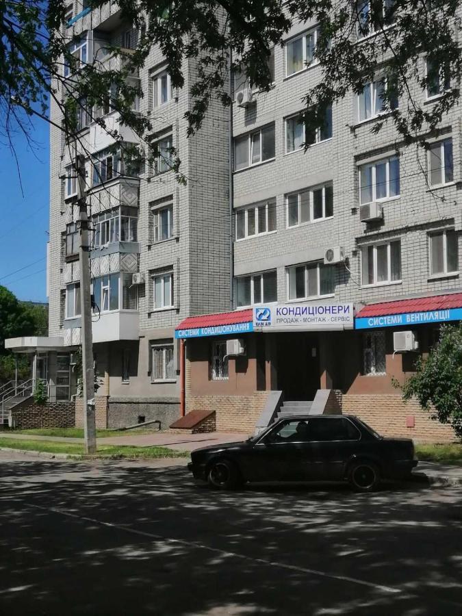 Апартаменты На Победы 25 Kremenchuk Exterior foto