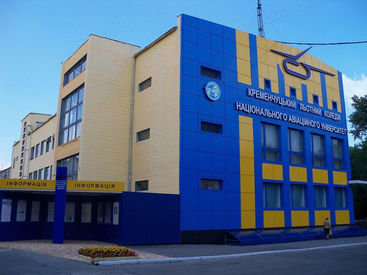 Апартаменты На Победы 25 Kremenchuk Exterior foto
